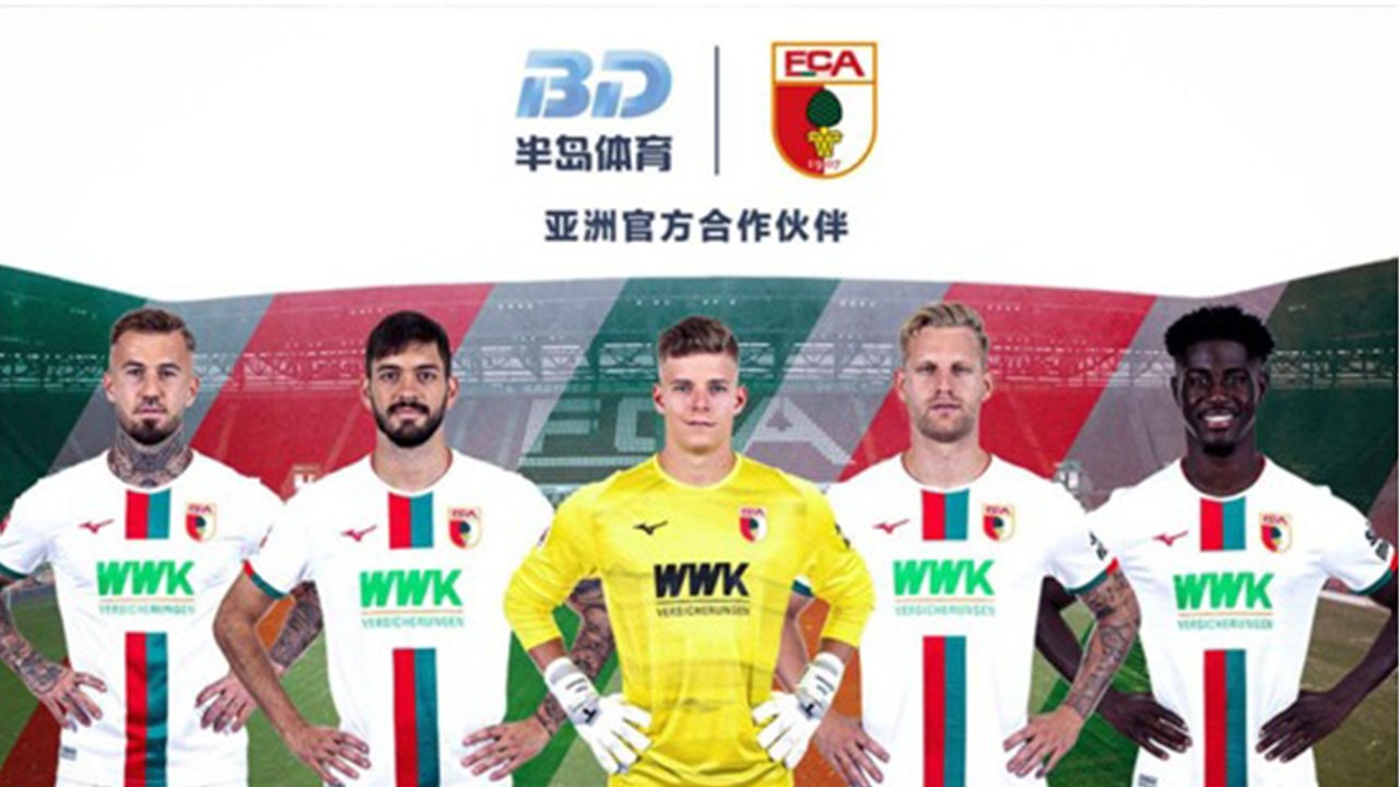 半岛体育老虎机篮球资金管理